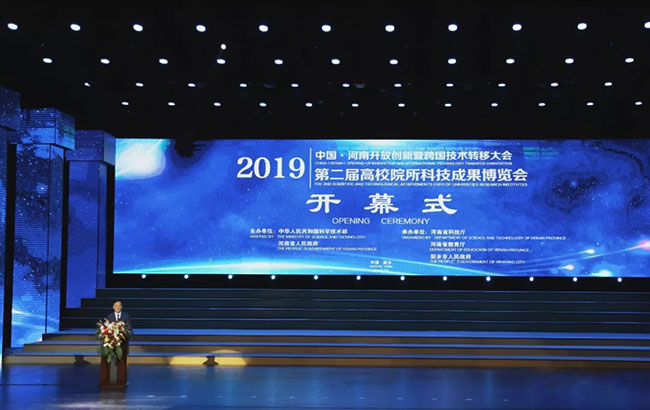 ���u(y��)����ܛ���Ƽ��ɷ����޹�˾���ӌø߲���(hu��)�����ɹ����s