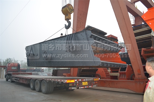 �����l(xi��ng)�����ȴ��b�O(sh��)��ļ��b��؛܇