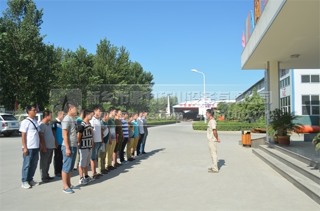 ������˾