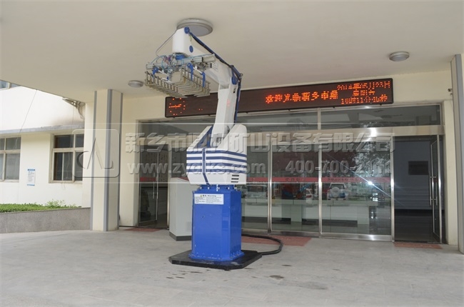 �Vɽ�C�����о� ���l(xi��ng)����