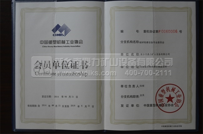 �����͙C(j��)е���I(y��)�f(xi��)��(hu��)