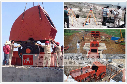 ��ɰ�C�O(sh��)�����ʹ��ĥ��