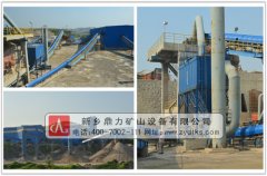 ��ɰ�C(j��)е���a(ch��n)��_��ɰ�C(j��)е�r(ji��)��