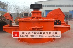 ����ɰ�C������ο�����ɰ�C�a��_���l(xi��ng)�����Vɽ�O�����޹�˾