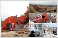 立式錘式破碎機_立軸式?jīng)_擊式破碎機 /chuipo/1655.html