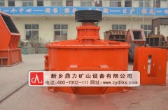 立軸錘擊式破碎機設(shè)計應(yīng)該注意哪些細節(jié)因素? /chuipo/2535.html