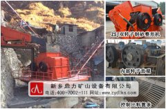 ��ɰ�C�� ��ɰ�C�OӋ�еļ���(ji��)��C��ɰ���a���{�o��