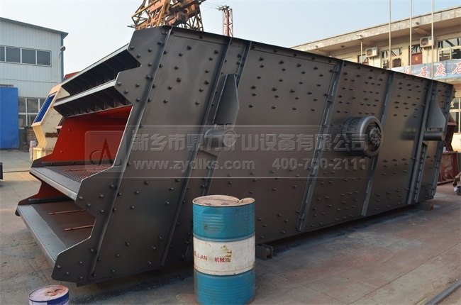 礦用振動(dòng)篩