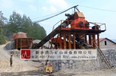 ��(ji��)����ɰ�C���c��B