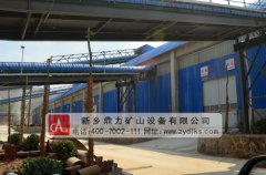 ��ɰ�C���m��ʩ���M�Ďׂ������B