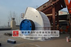 目前市場(chǎng)中錘式破碎機(jī)大機(jī)器的介紹 /chuipo/3605.html