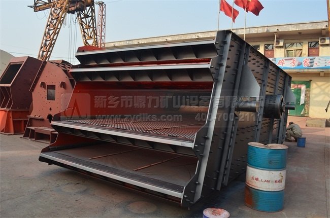 ���Ͷ������(d��ng)�Y