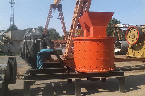 復(fù)合式破碎機