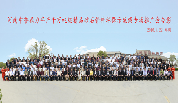 �������u(y��)����ǧ�f���a(ch��n)���ƏV��(hu��)