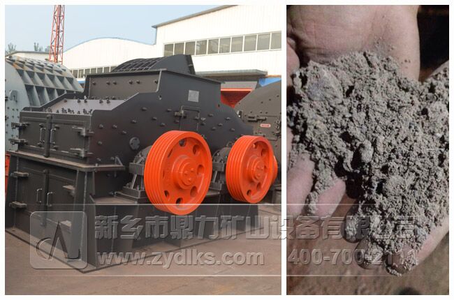 雙轉(zhuǎn)子制砂機(jī)設(shè)備 雙轉(zhuǎn)子制砂機(jī)設(shè)備