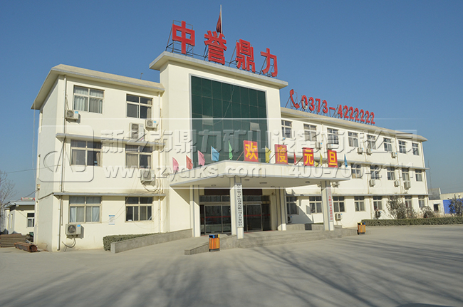 ������ӺY��I(y��)