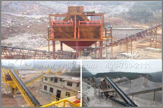 ��ʯ���a��