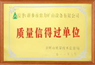 ��I(y��)�Ęs�u