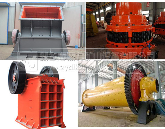 采石場(chǎng)破碎機(jī)設(shè)備