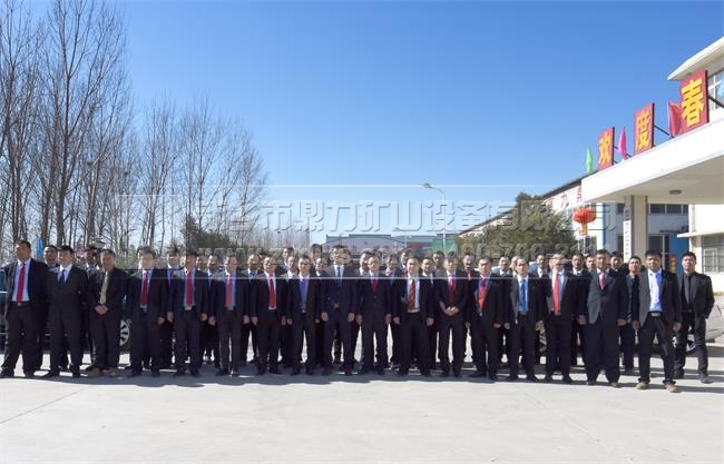 ���u(y��)������ɰ�C(j��)�O(sh��)�����a(ch��n)�S��