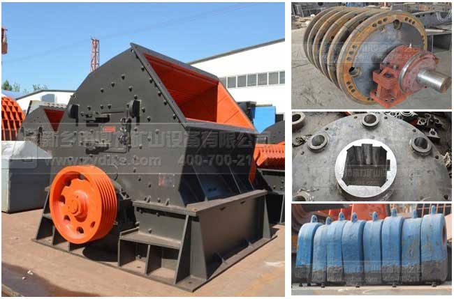 pcz重錘破碎機(jī)