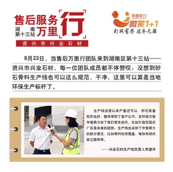 �Y�(y��ng)�d�I(y��)ʯ��ؓ(f��)؟(z��)�˵�Ԓ