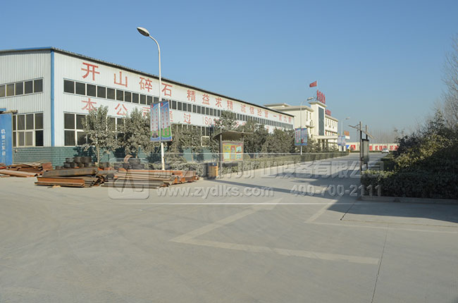 �m������C�O(sh��)�����a(ch��n)�S��