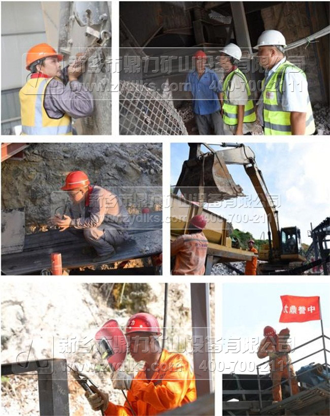 重型破碎機生產(chǎn)廠家