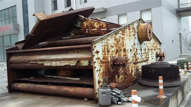 ��������r���a(ch��n)�O(sh��)��