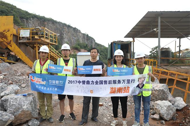 �������a(ch��n)���ۺ����L