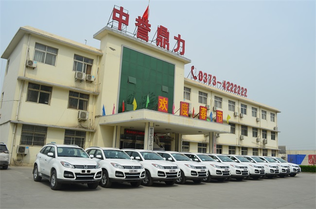 ����C�S��