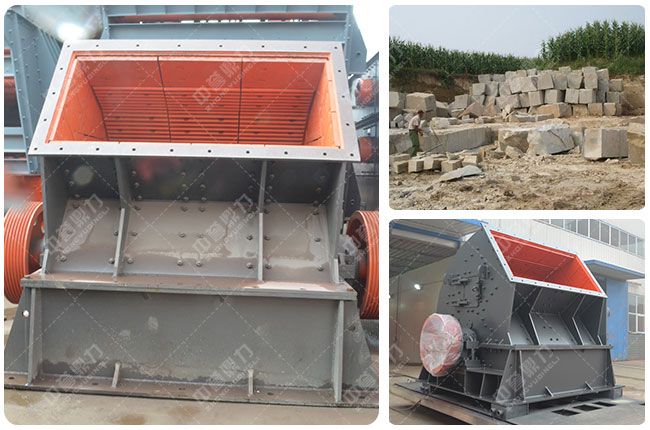 砂巖錘式破碎機(jī)