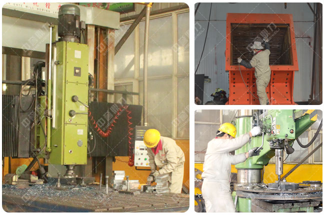 ����ʯ������C�ӹ���ˇ