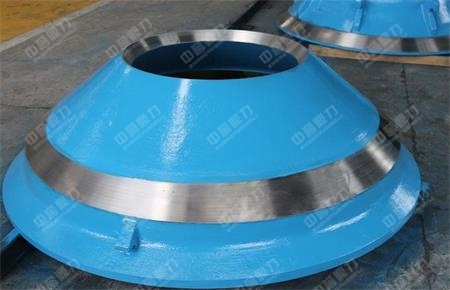 圓錐破碎機(jī)配件