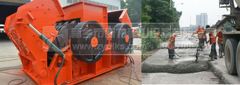 環(huán)保制砂機(jī)