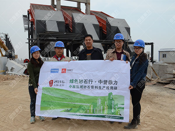 �ӱ�ʡ�䰲�а�ɳ�r�a(ch��n)3000��ɰʯ���a(ch��n)��