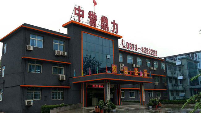 ����ʽ����C(j��)�S��