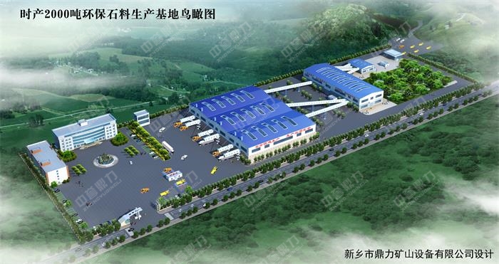 �h(hu��n)��ɰʯ�Vɽ���a(ch��n)��