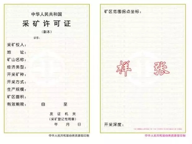 �ɵV�S���C���������棩