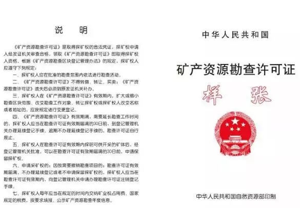 �°桶�V�a(ch��n)�YԴ�����S���C������