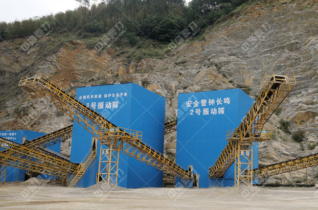 ���e����Ϫ�^(q��)��혽��ĕr(sh��)�a(ch��n)600��ɰʯ���a(ch��n)��