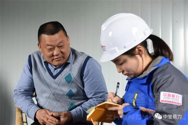 采訪超強(qiáng)采石場負(fù)責(zé)人