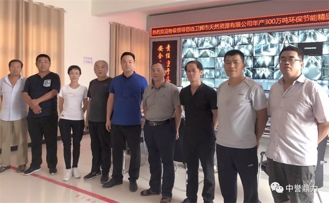 ����F(tu��n)�c��˾��(d��o)��Ӱ����