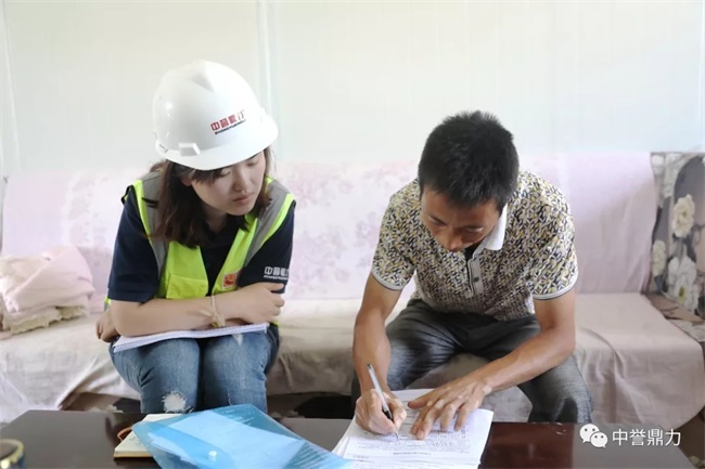 與負(fù)責(zé)人溝通并搜集反饋