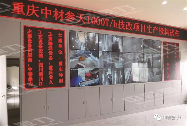 ���ܹ���ϵ�y(t��ng)�ڕr(sh��)�a(ch��n)1000��ɰʯ���a(ch��n)���đ�(y��ng)��