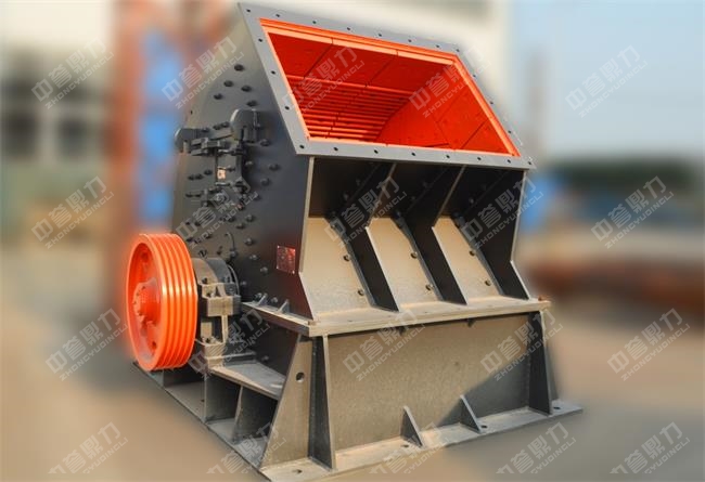重型錘式破碎機(jī)外形
