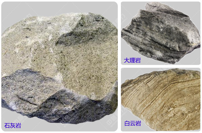 Ӳ�Ȳ�ͬ�Ď׷N�rʯ