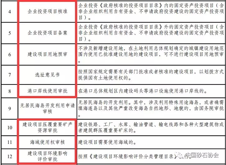 ����1�������½؈D