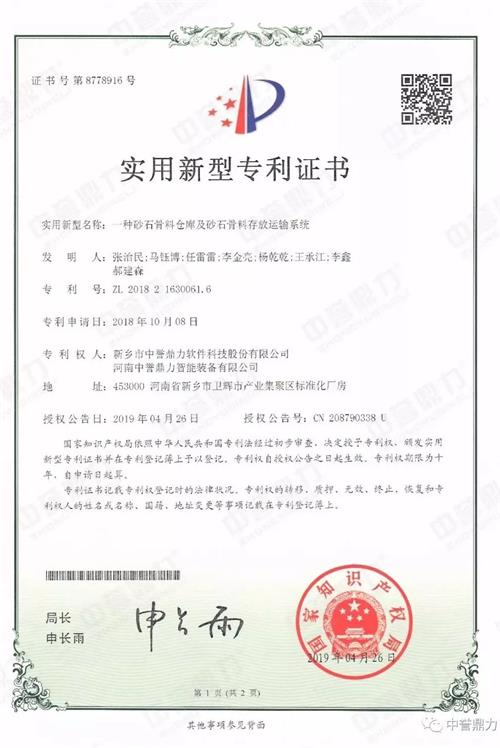 ��(sh��)���C��