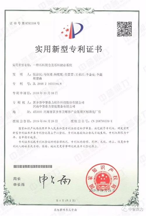 ��(sh��)���C��